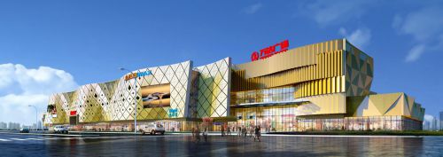 Jinhua Wanda Plaza