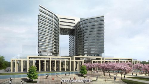 Huaibei mining new office center