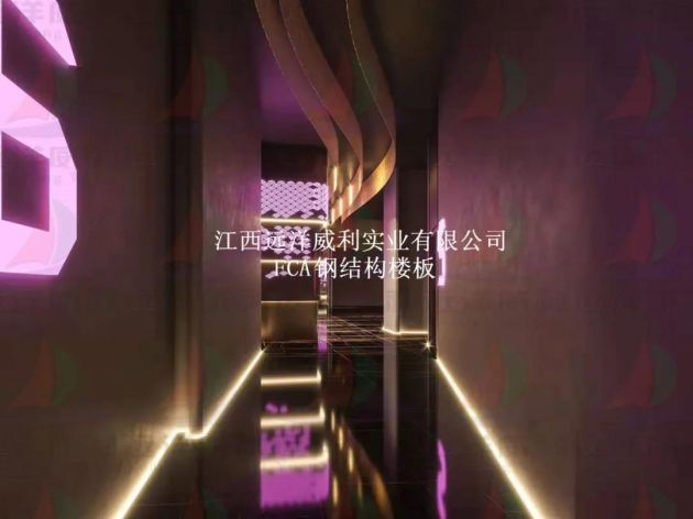 Wenzhou Longgang trust Square Amy cinema